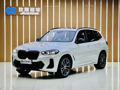 2021年10月 寶馬 寶馬X3 改款 xDrive30i 領(lǐng)先型 M曜夜套裝圖片