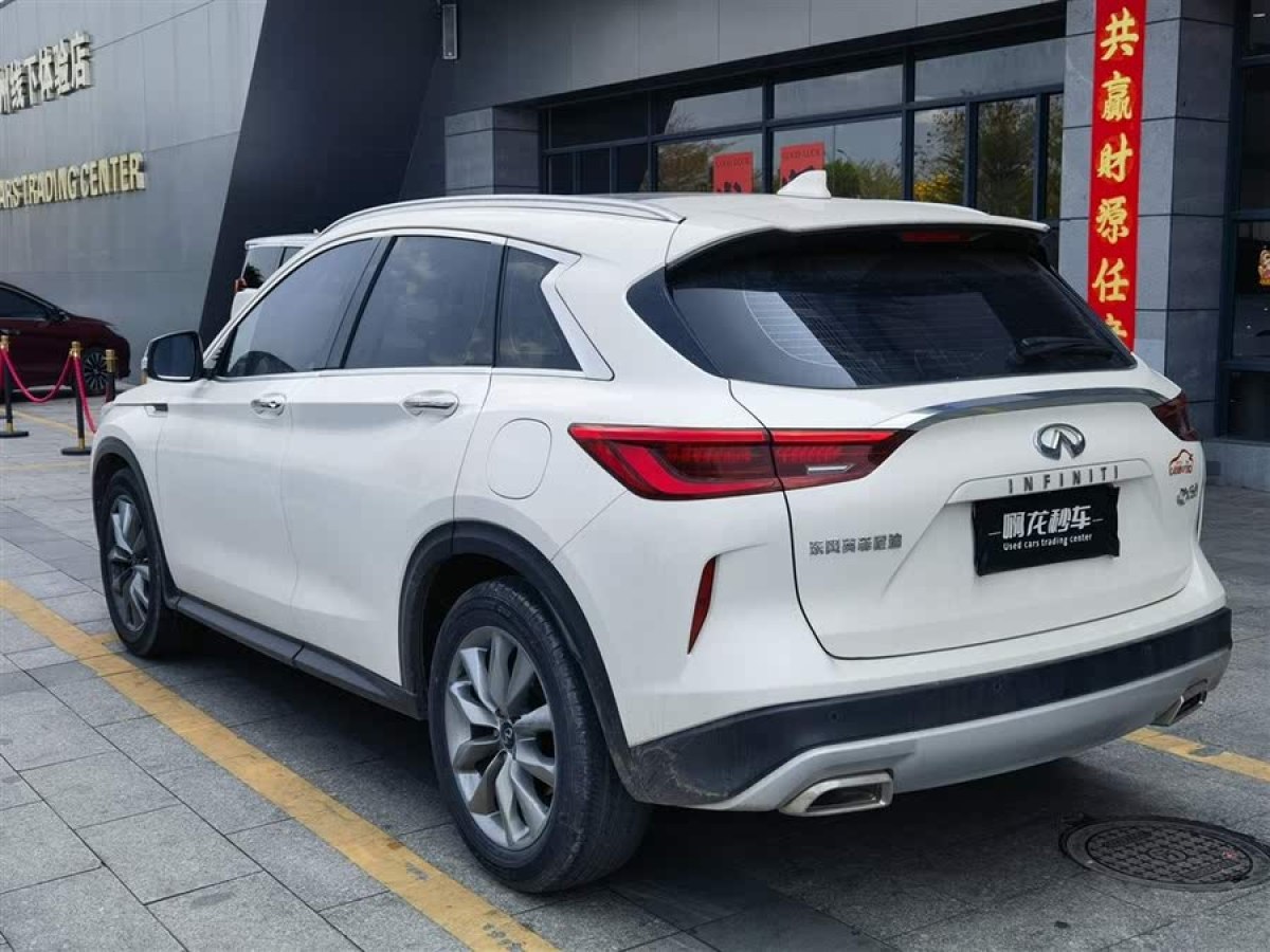 2021年6月英菲尼迪 QX50  2020款 改款 2.0T 兩驅(qū)時尚版