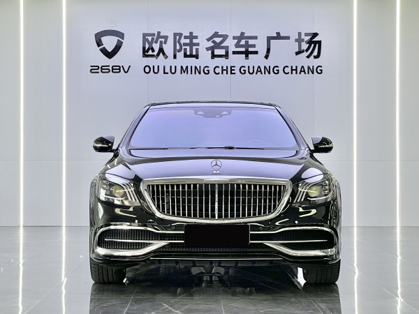 奔驰 迈巴赫S级  2019款  改款 S 450 4MATIC