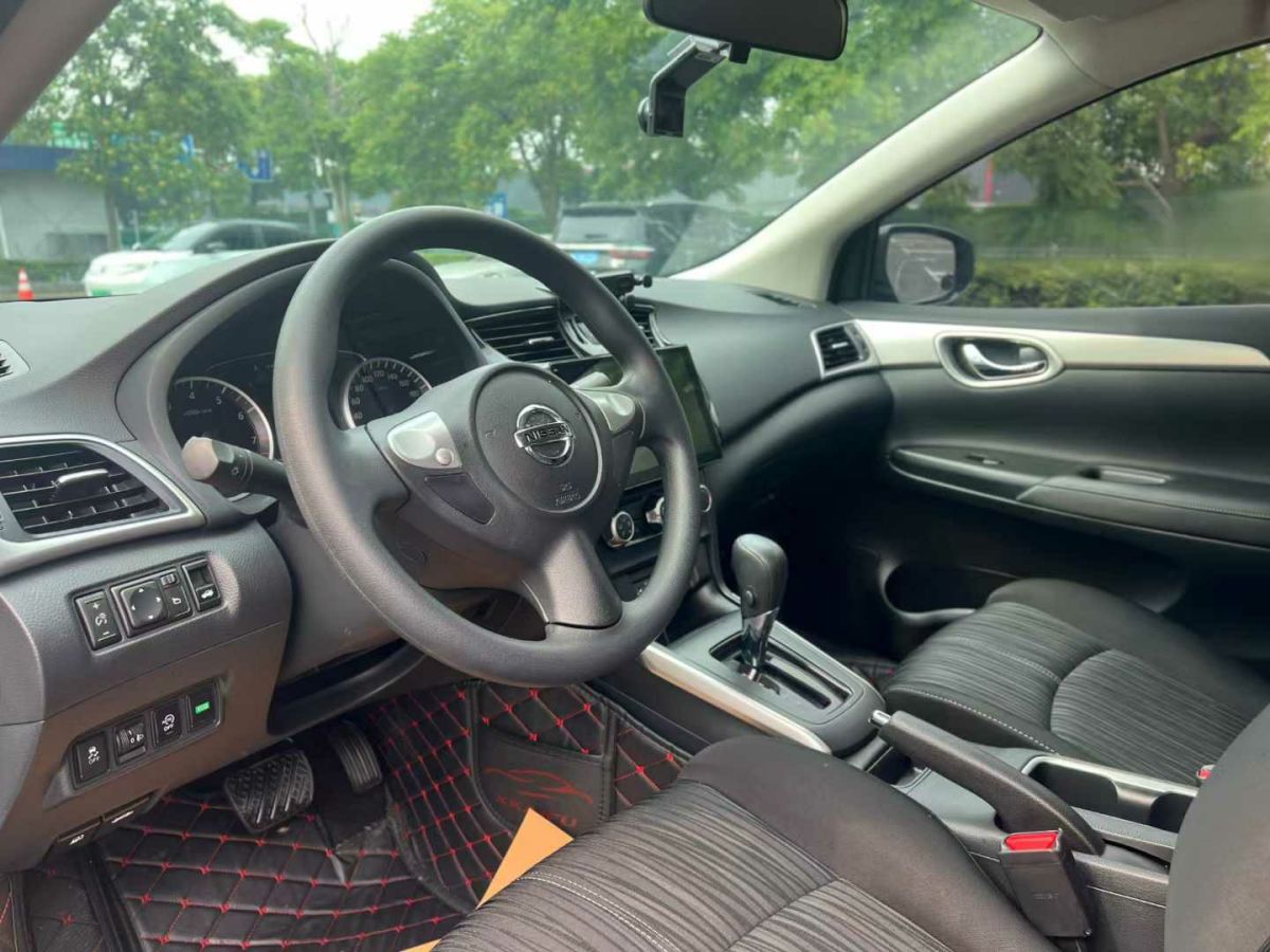 日產(chǎn) 軒逸  2020款 1.6L TOP CVT奢享版圖片