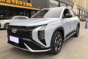 ix35 現(xiàn)代 2.0L 旗艦版TOP