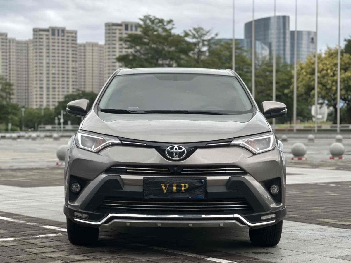 豐田 RAV4榮放  2019款 2.0L CVT兩驅(qū)風(fēng)尚X限量版 國(guó)VI圖片