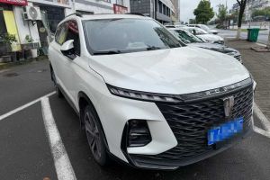 RX5 榮威 330TGI 自動國潮版