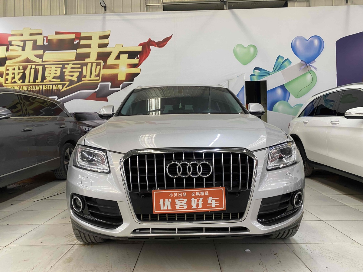 奧迪 奧迪Q5  2016款 40 TFSI 技術(shù)型圖片