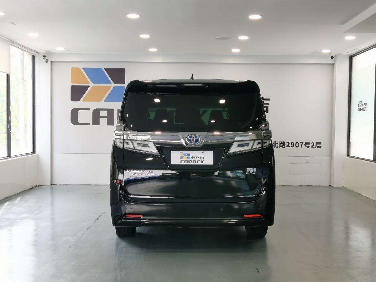 丰田 威尔法  2020款 双擎 2.5L HV尊贵版图片