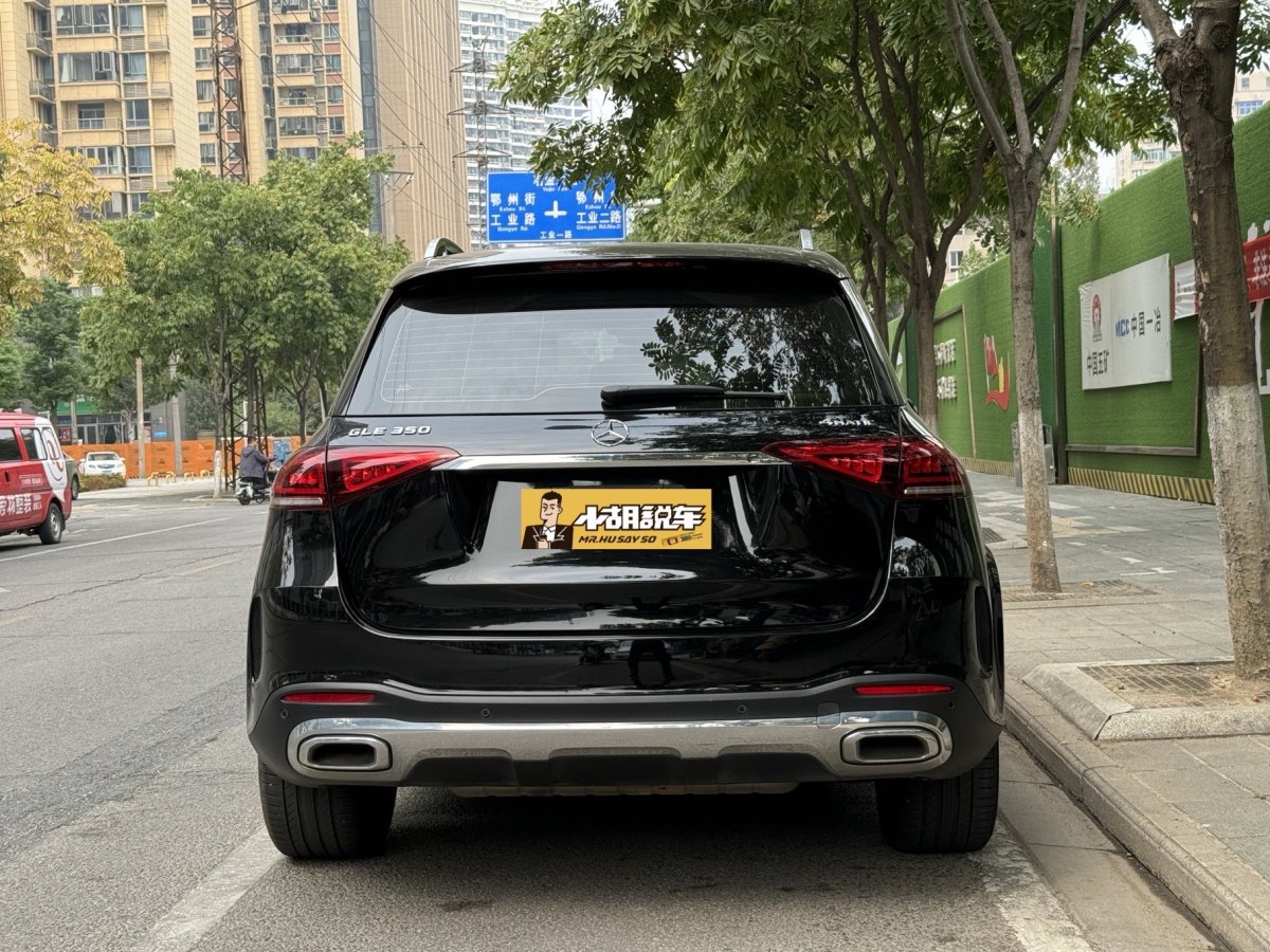 奔馳 奔馳GLE  2023款 GLE 350 4MATIC 時(shí)尚型圖片