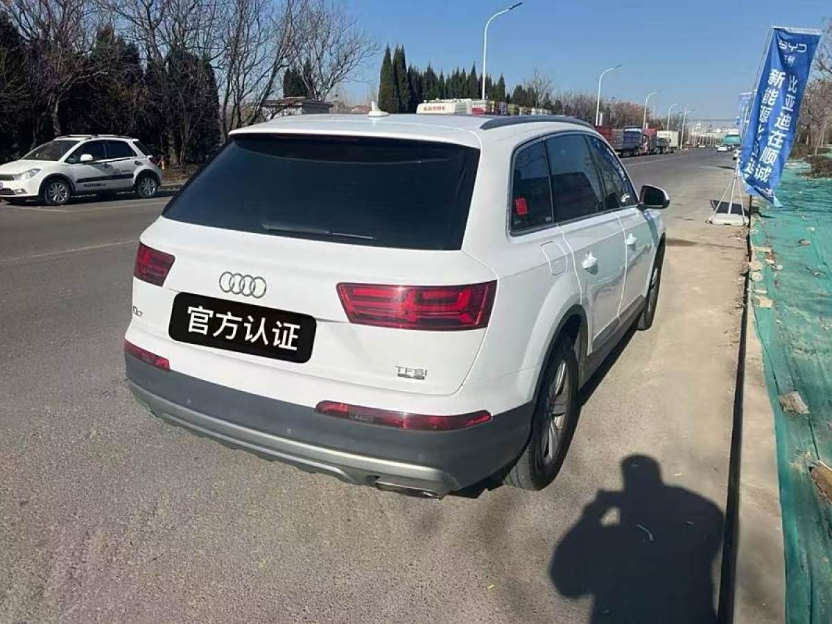 奧迪 奧迪Q7  2016款 45 TFSI 技術(shù)型圖片