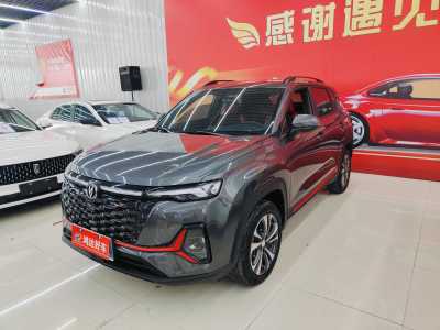 2023年12月 長(zhǎng)安 CS35 PLUS 暢享版 1.4T DCT豪華型圖片