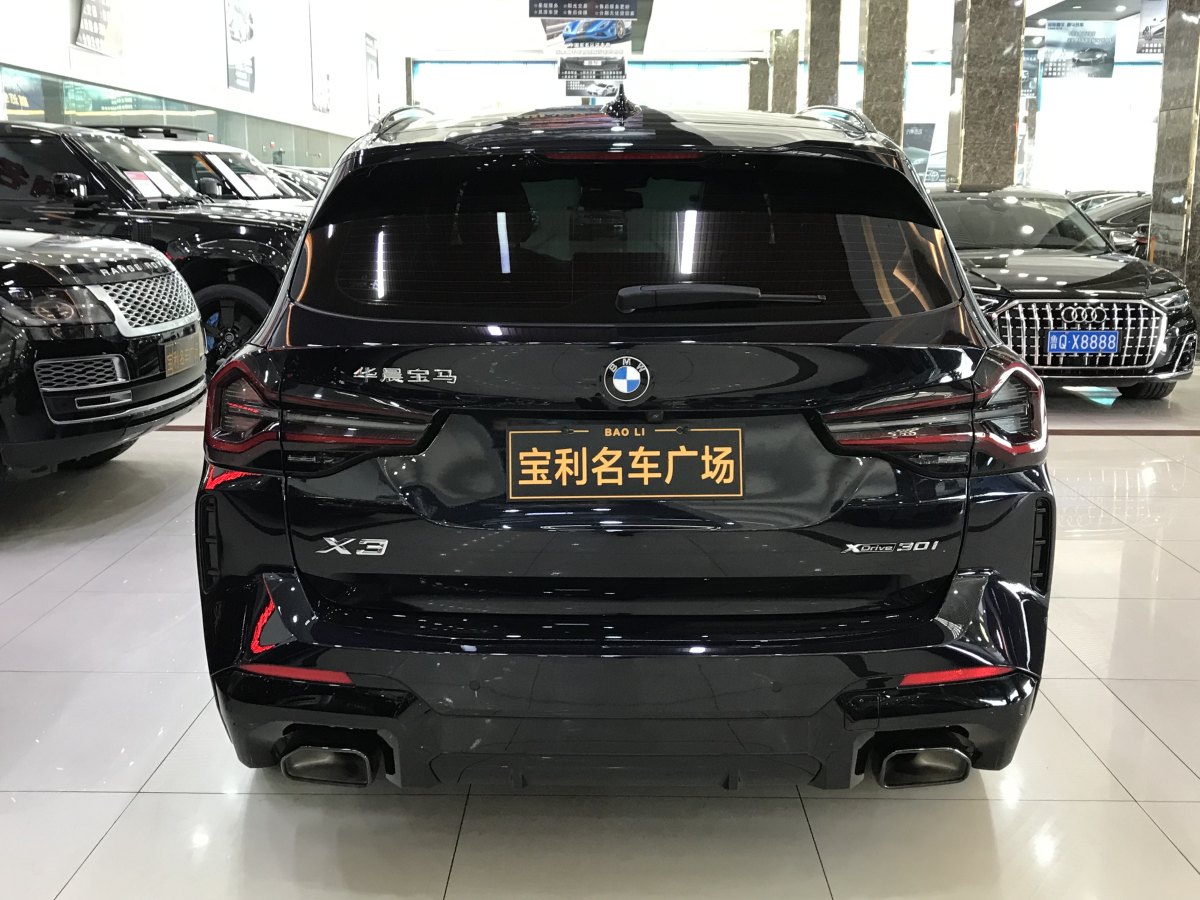 寶馬 寶馬X3  2022款 xDrive30i 領(lǐng)先型 M曜夜套裝圖片