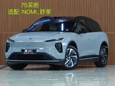 2024年1月 蔚来 ES6 75kWh图片