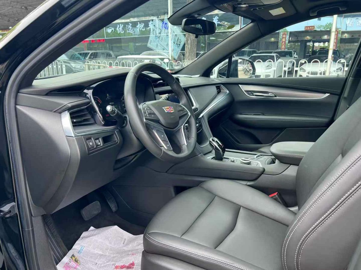 上汽大通 上汽大通MAXUS MIFA 9  2022款 云上草原圖片
