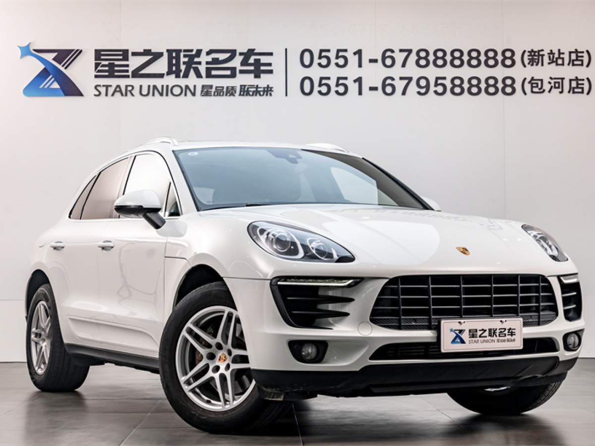 保時(shí)捷 Macan  2017款 Macan 2.0T圖片