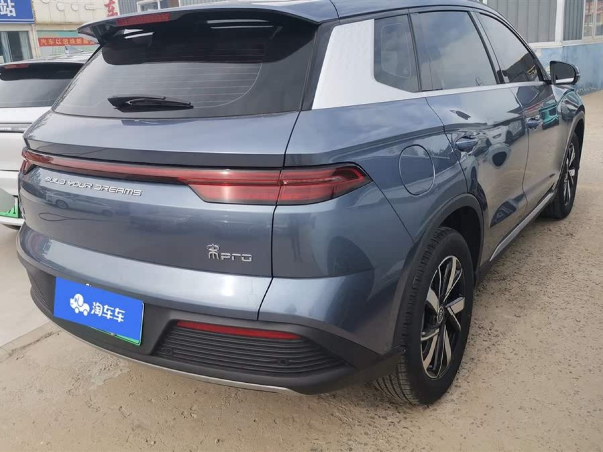 比亞迪 宋Pro新能源  2023款 冠軍版 DM-i 110KM超越型圖片