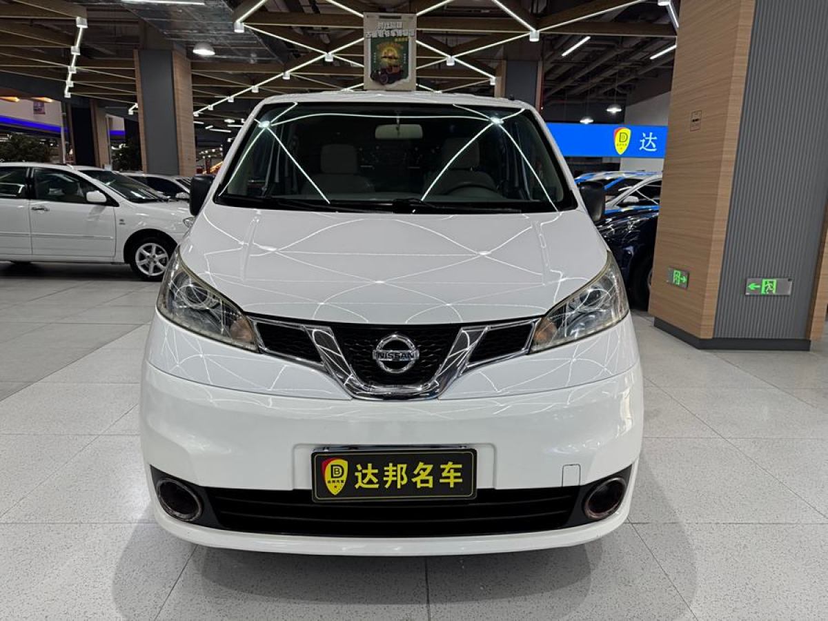 日產(chǎn) NV200  2014款 1.6L 手動豪華型 國IV圖片