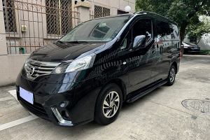 NV200 日產(chǎn) 1.6L CVT豪華型