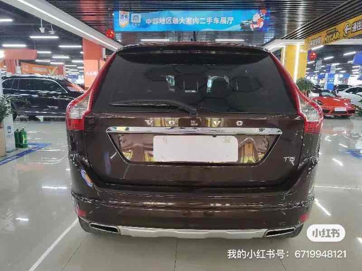 2017年9月沃尔沃 XC60  2017款 T5 智行升级版