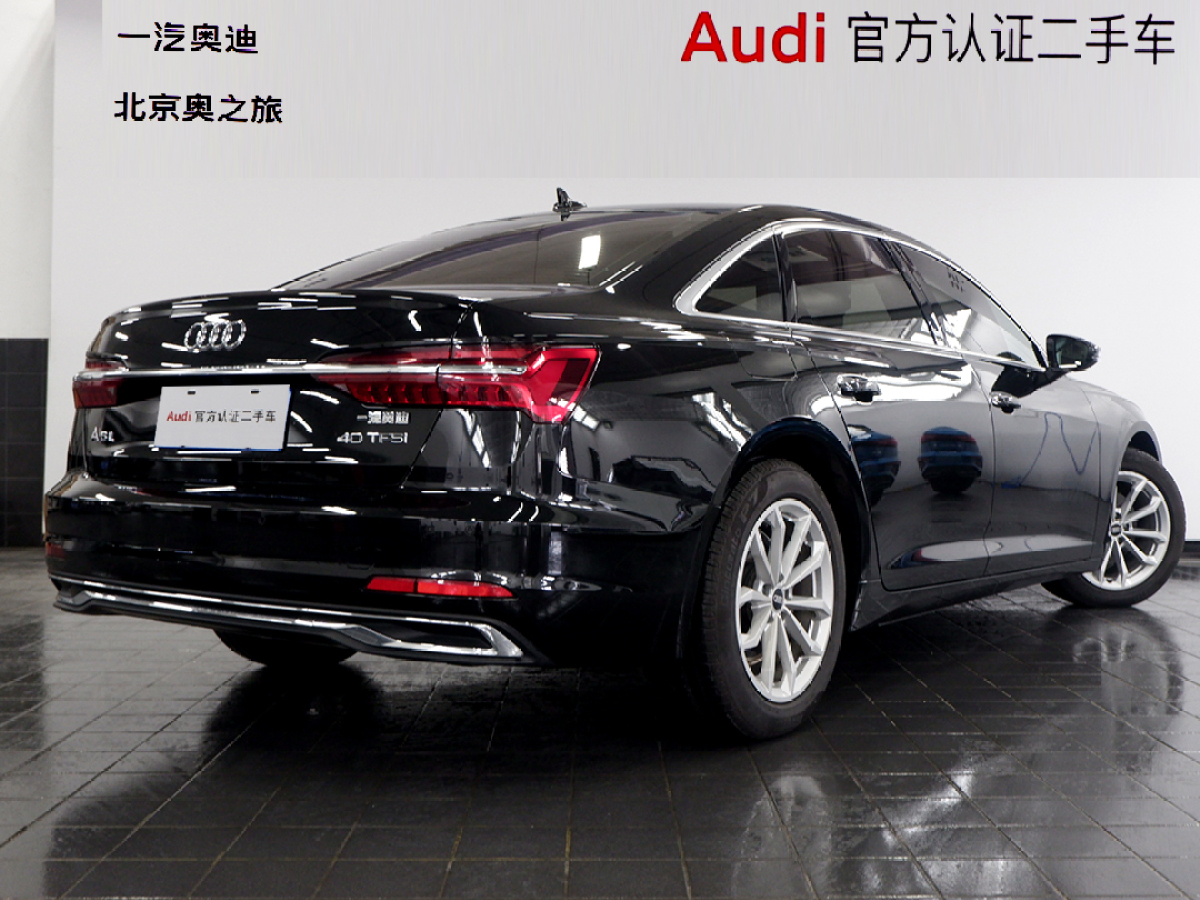 奧迪 奧迪A6L  2023款 改款 40 TFSI 豪華致雅型圖片