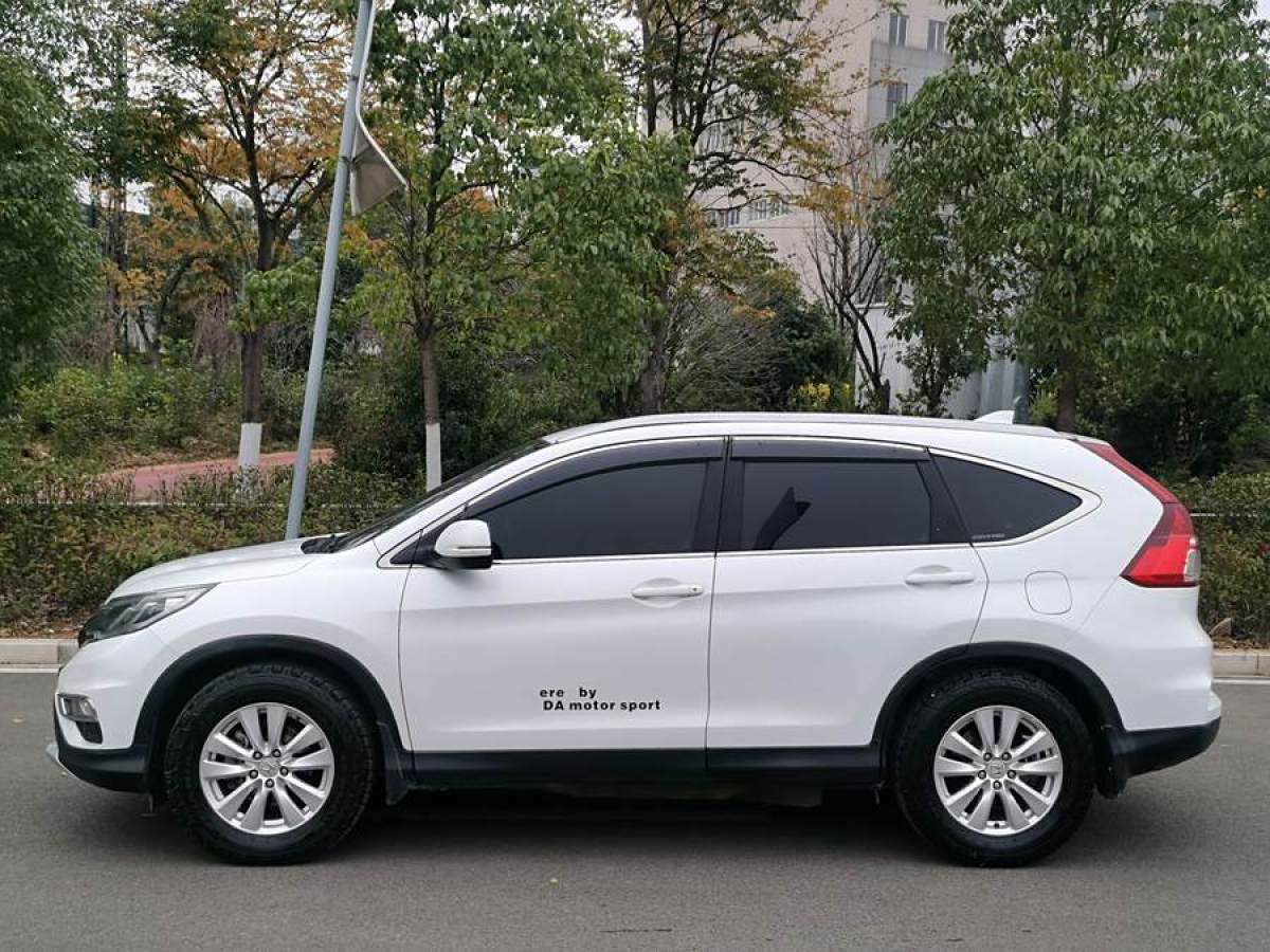 本田 CR-V  2016款 2.0L 兩驅(qū)都市版圖片