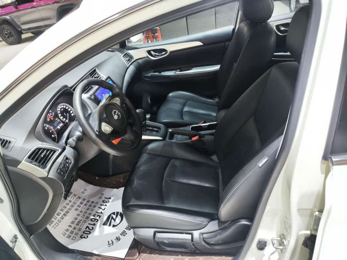 日產(chǎn) 軒逸  2022款 改款 經(jīng)典 1.6XE CVT舒適版圖片