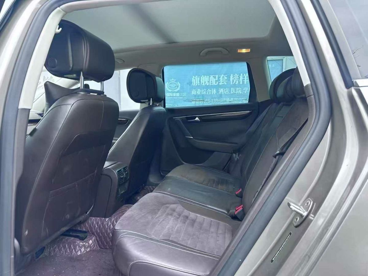 大眾 邁騰  2016款 1.8TSI 智享領(lǐng)先型圖片