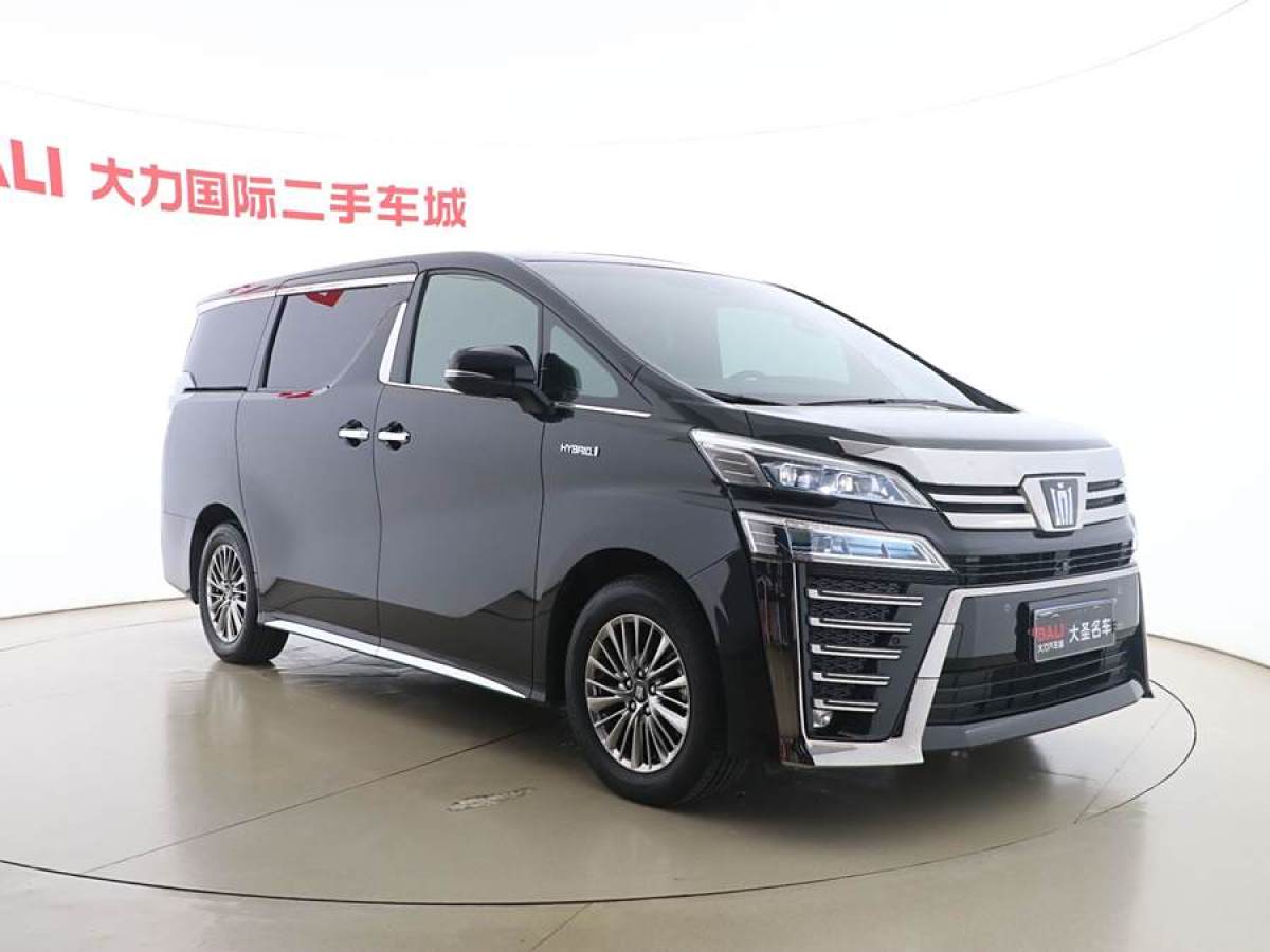 豐田 威爾法  2021款 皇冠 雙擎 2.5L HV至尊版圖片