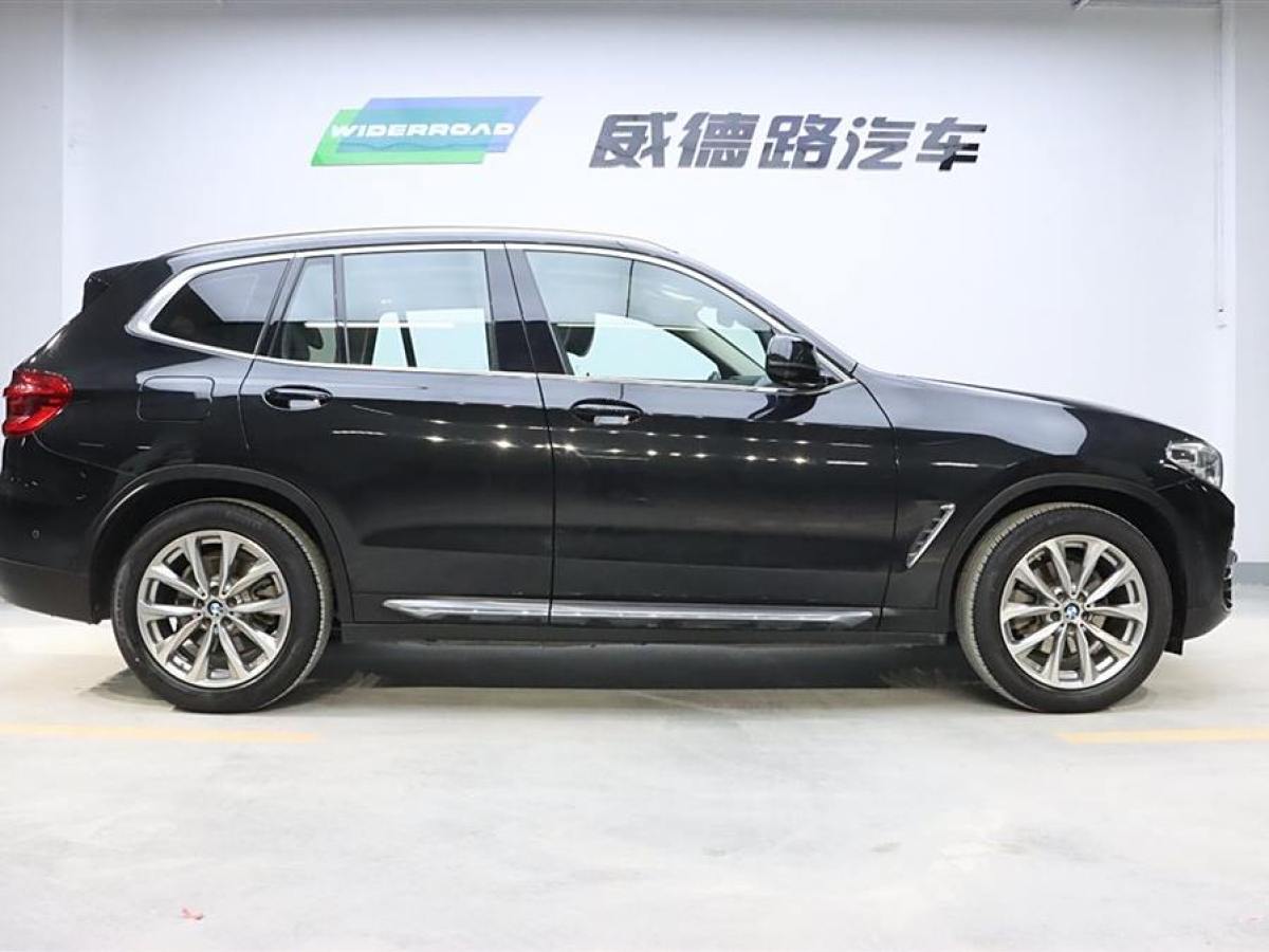 寶馬 寶馬X3  2020款 xDrive25i 豪華套裝圖片