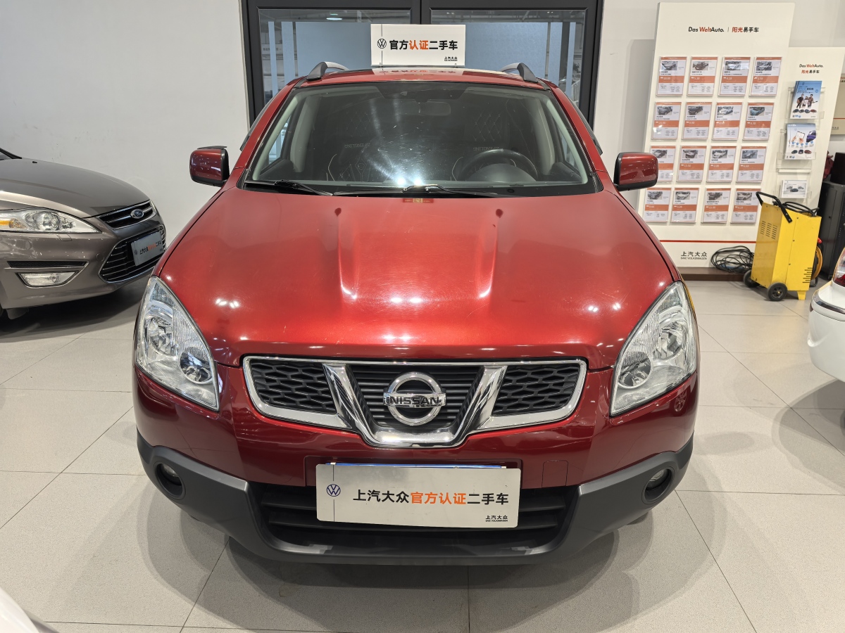 日產(chǎn) 逍客  2015款 2.0XV 酷雷 CVT 2WD圖片