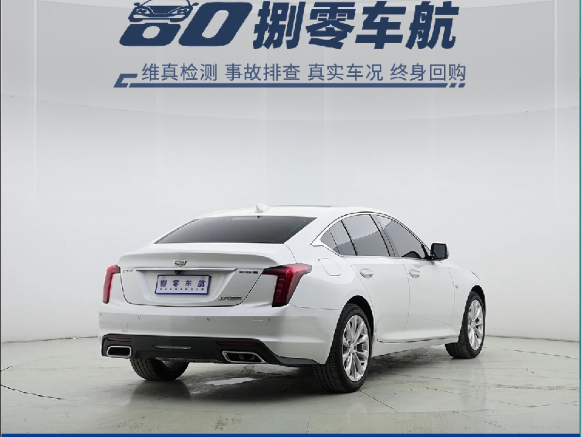 2023年12月凱迪拉克 CT5  2023款 28T 豪華型（標(biāo)準(zhǔn)版）