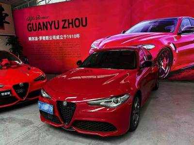 2020年11月 阿尔法·罗密欧 Giulia 2.0T 280HP 豪华版图片