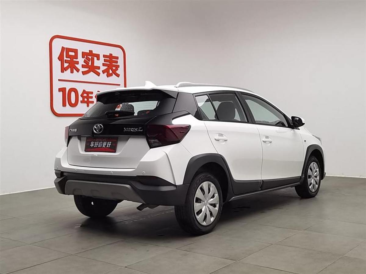 豐田 YARiS L 致炫  2022款 致炫X 1.5L CVT領(lǐng)先PLUS版圖片