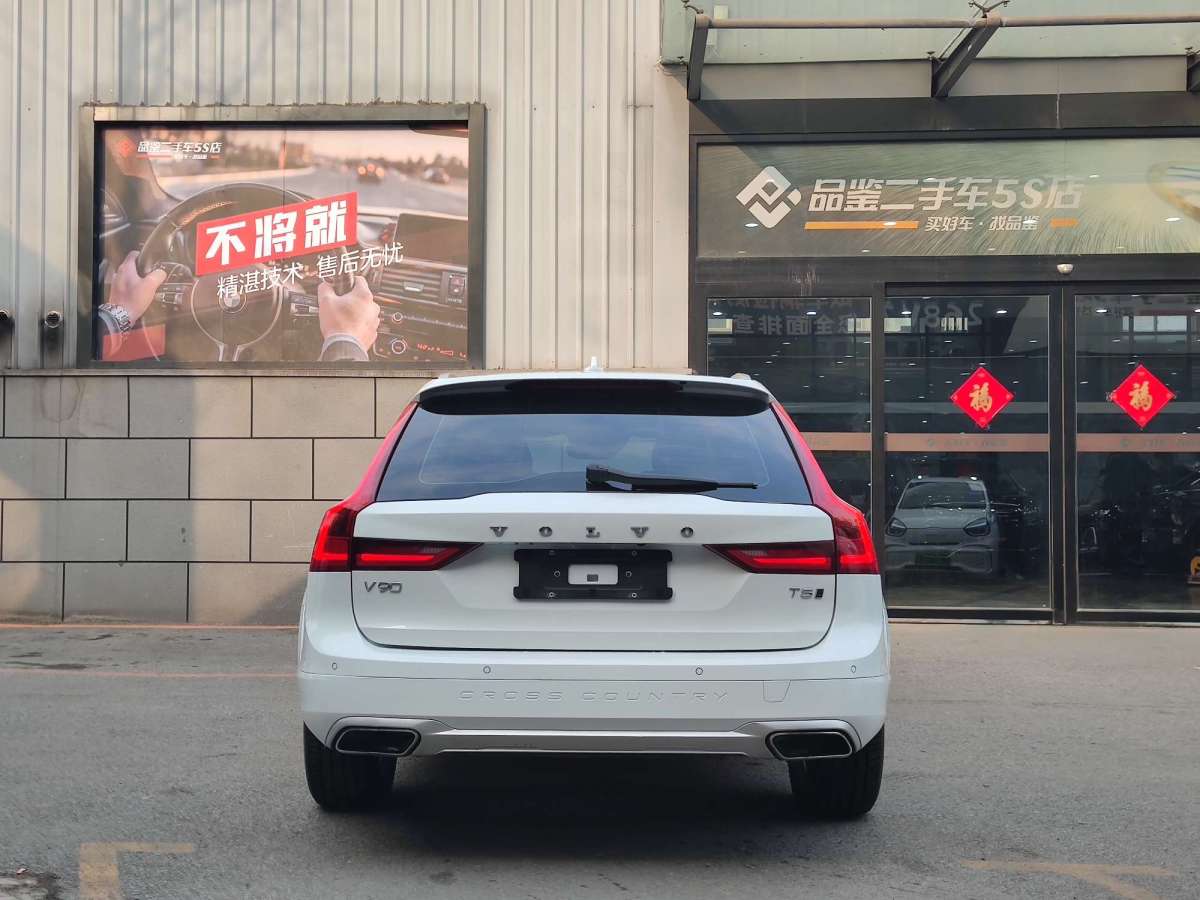 沃爾沃 V90  2017款 Cross Country T5 AWD 智遠(yuǎn)版圖片