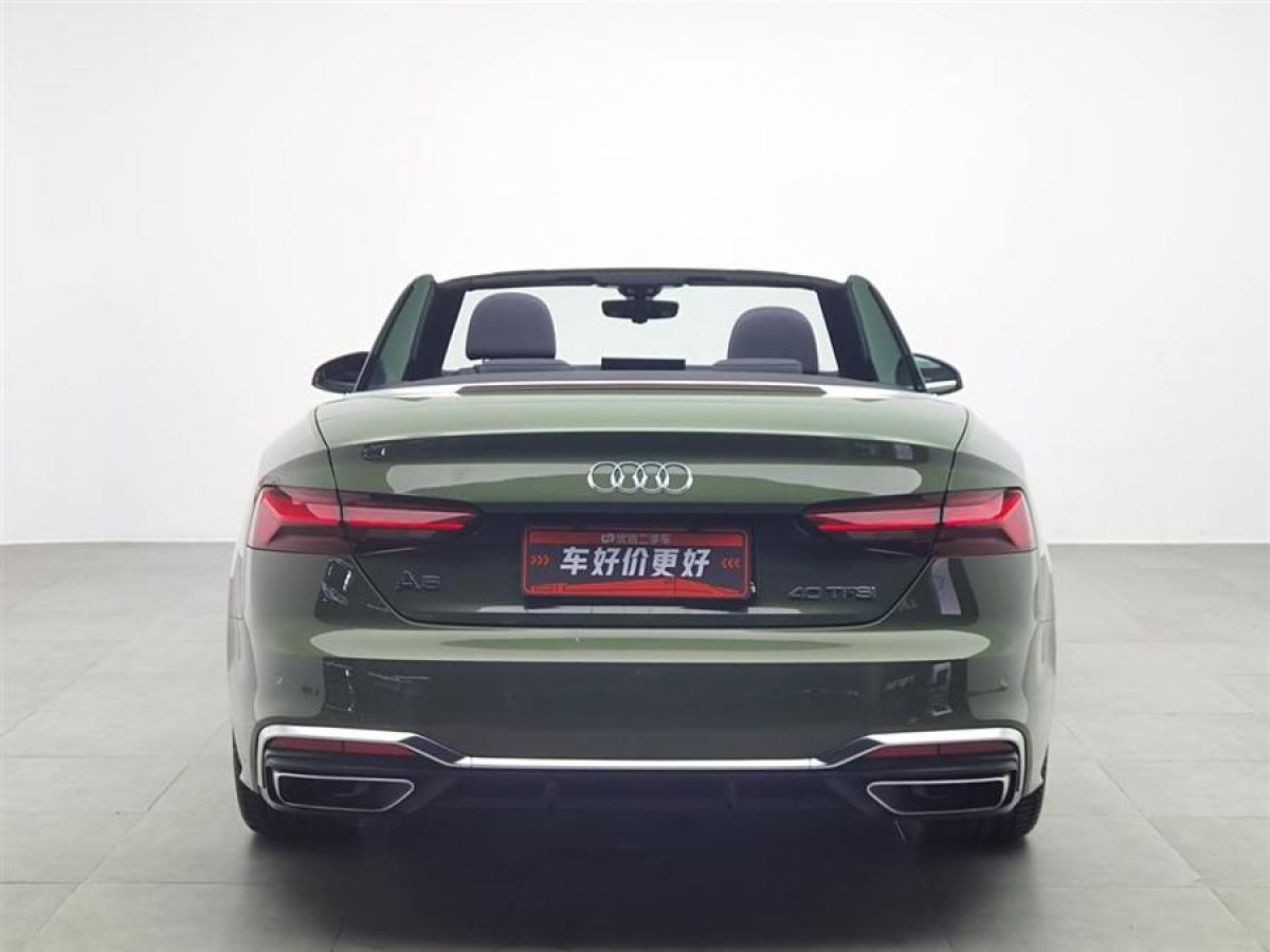 奧迪 奧迪A5  2023款 Cabriolet 40 TFSI 時尚動感型圖片