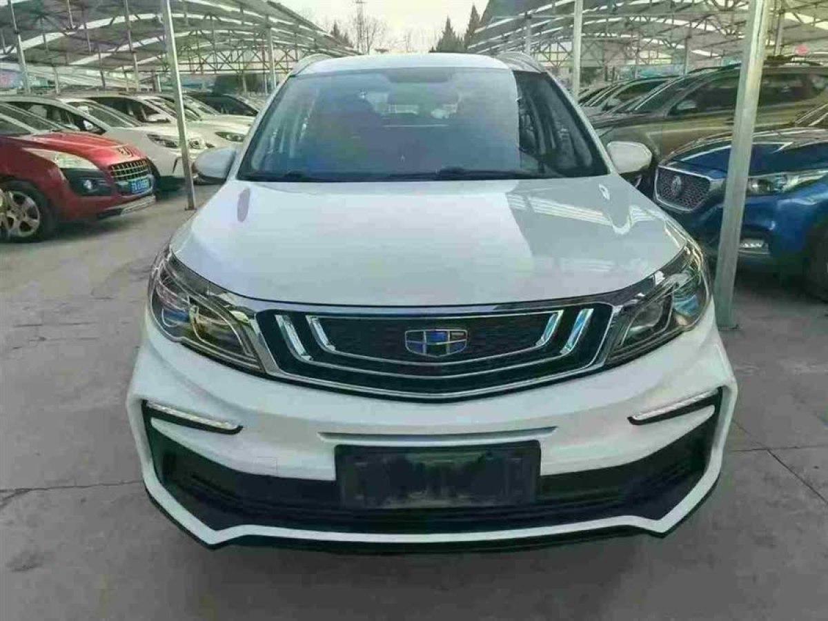 吉利 遠(yuǎn)景X3  2017款 1.5L 手動尊貴型圖片