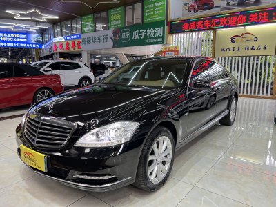 2013年2月 奔驰 奔驰S级(进口) S 300 L 尊贵型 Grand Edition图片