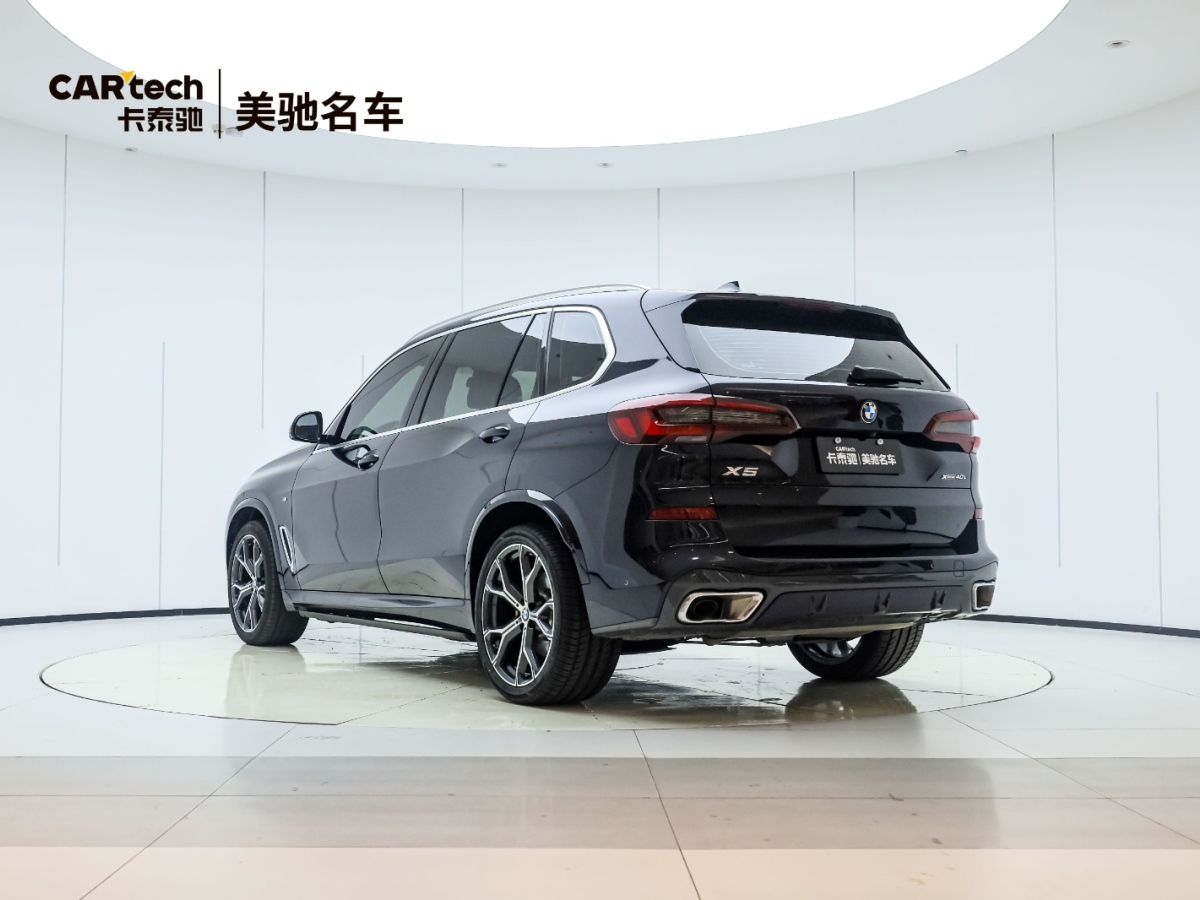 宝马 宝马X5  2022款 改款 xDrive 40Li M运动套装图片