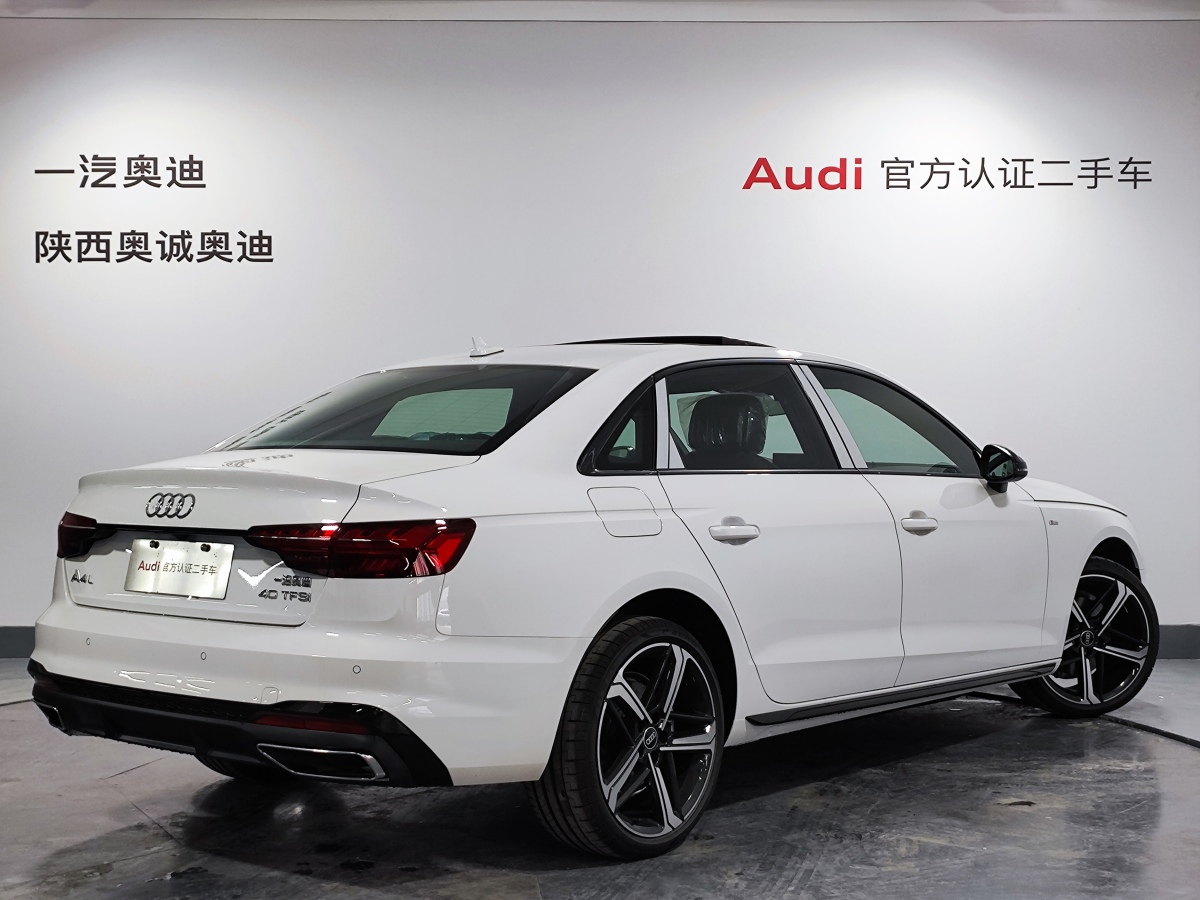 奧迪 奧迪A4L  2024款 40 TFSI 豪華動(dòng)感型圖片