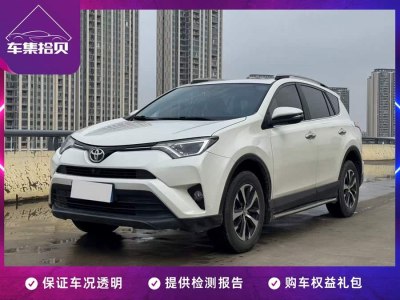 2019年7月 豐田 RAV4榮放 2.0L CVT兩驅(qū)風尚版圖片