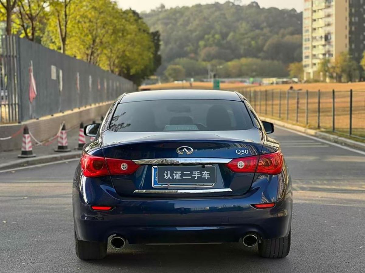 英菲尼迪 Q50L  2016款 2.0T 悅享版圖片