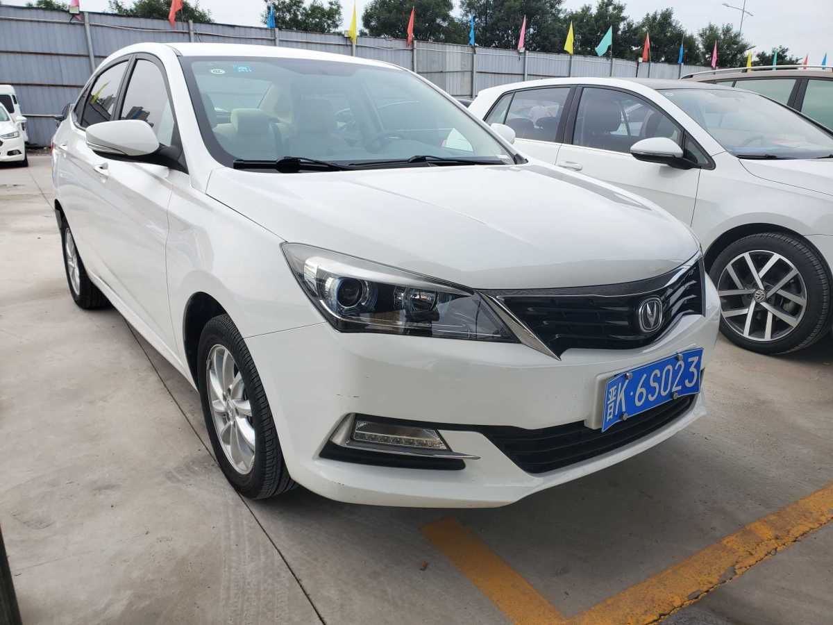 长安 悦翔V7  2016款 1.6L 手动乐动型 国V图片