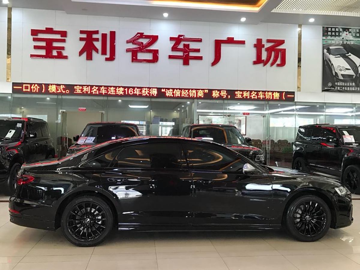 奧迪 奧迪A8  2023款 A8L 45 TFSI quattro 豪華型圖片