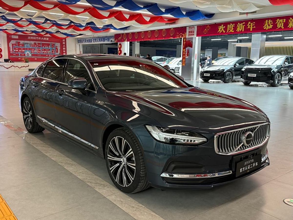 2024年5月沃爾沃 S90  2024款 B5 智遠(yuǎn)豪華版