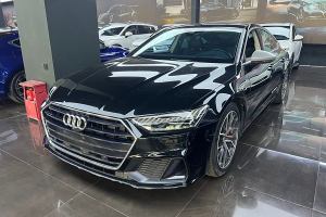 奥迪A7 奥迪 45 TFSI 臻选型