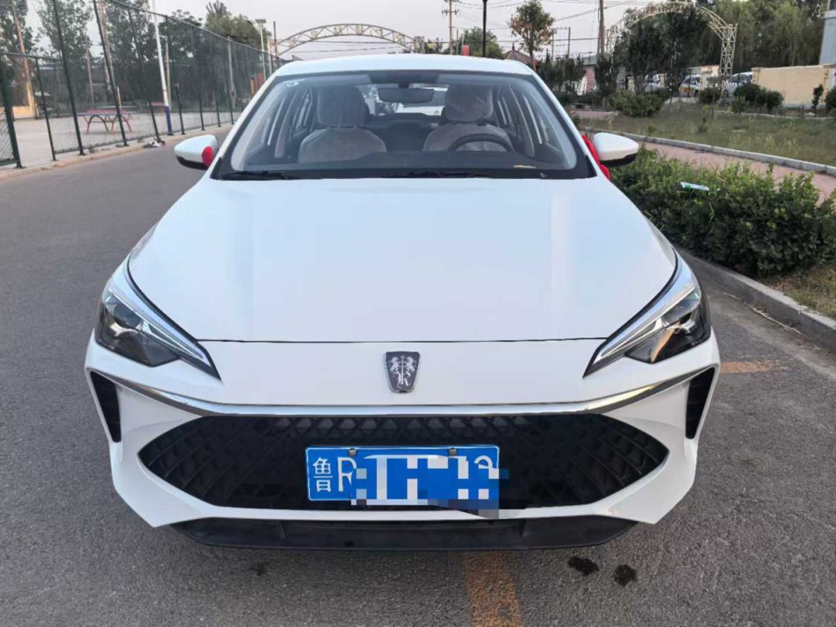 榮威 i5  2024款 1.5L CVT尊榮版圖片