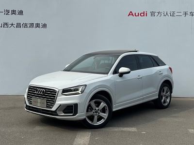 2019年3月 奧迪 奧迪Q2L 35TFSI 時尚致雅型圖片