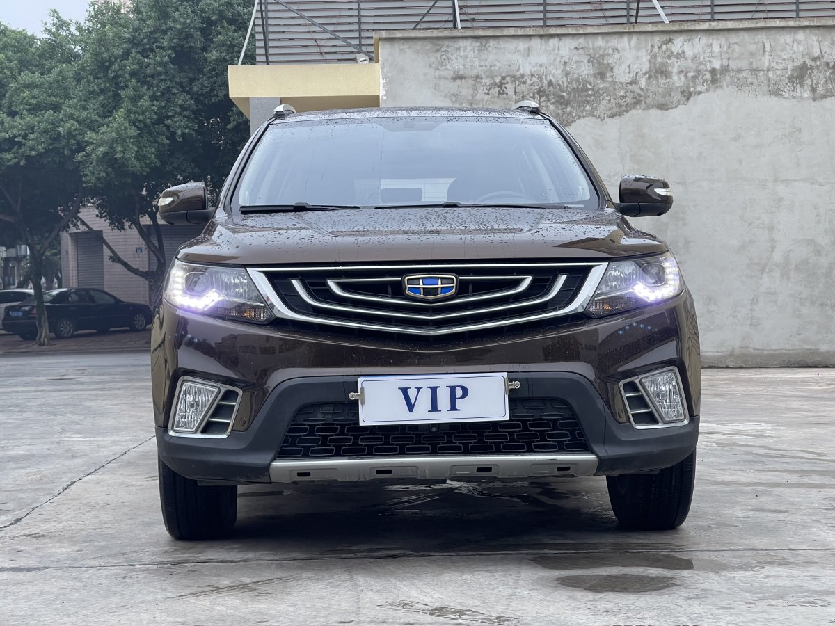 吉利 遠(yuǎn)景SUV  2016款 1.8L 手動(dòng)尊貴型圖片