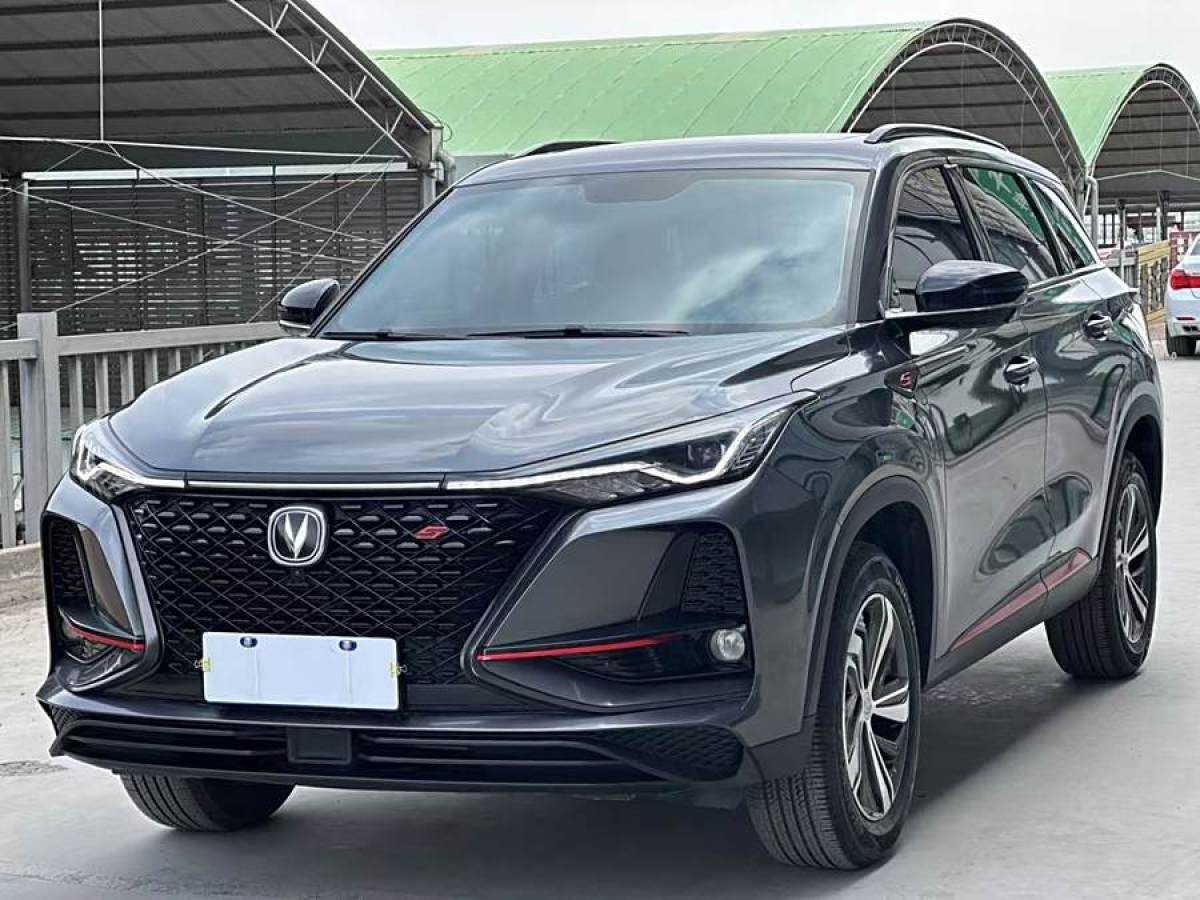 2020年8月長(zhǎng)安 CS75 PLUS  2020款 1.5T 自動(dòng)豪華型