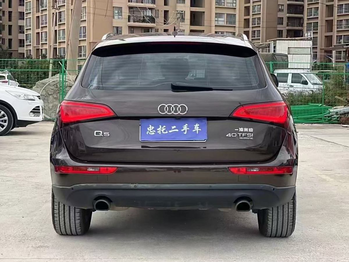 奧迪 奧迪Q5  2015款 40 TFSI 舒適型圖片