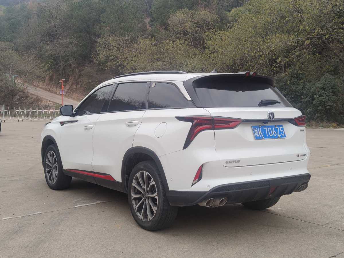 長(zhǎng)安 CS75 PLUS  2021款 2.0T 自動(dòng)領(lǐng)航型圖片