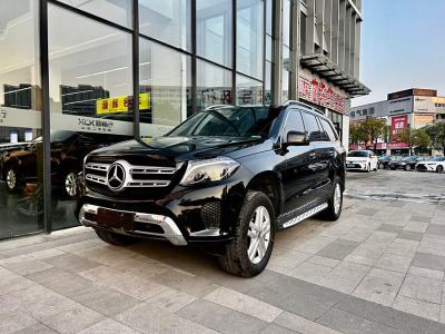 2019年4月 奔馳 奔馳GLS(進(jìn)口) 改款 GLS 320 4MATIC圖片