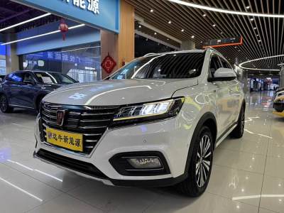 2017年10月 榮威 RX5新能源 ERX5 EV400 電動(dòng)互聯(lián)網(wǎng)至尊版圖片